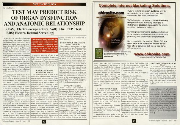 TEST MAY PREDICT RISK OF ORGAN DYSFUNCTION AND ANATOMIC RELATIONSHIP