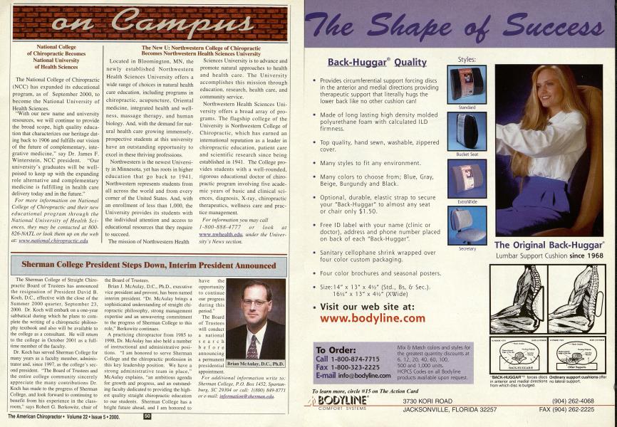 The New U: Northwestern College of Chiropractic Becomes Northwestern Health Sciences University