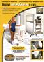 Page: - 5 | The American Chiropractor