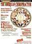 Cover for the March/April  2004 issue