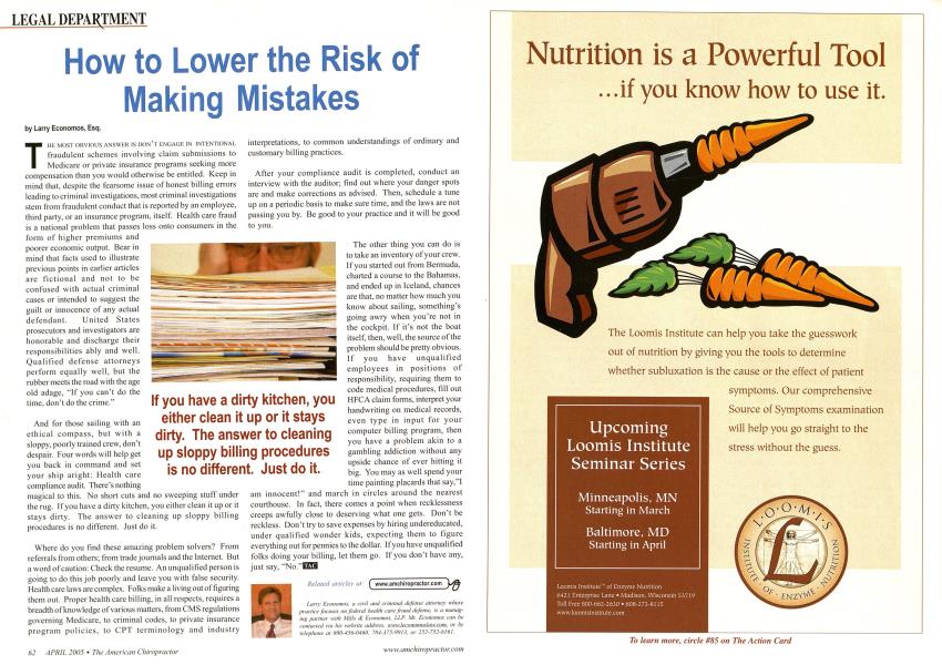 How to Lower the Risk of Making Mistakes