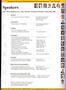 Page: - 34 | The American Chiropractor