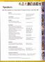 Page: - 33 | The American Chiropractor