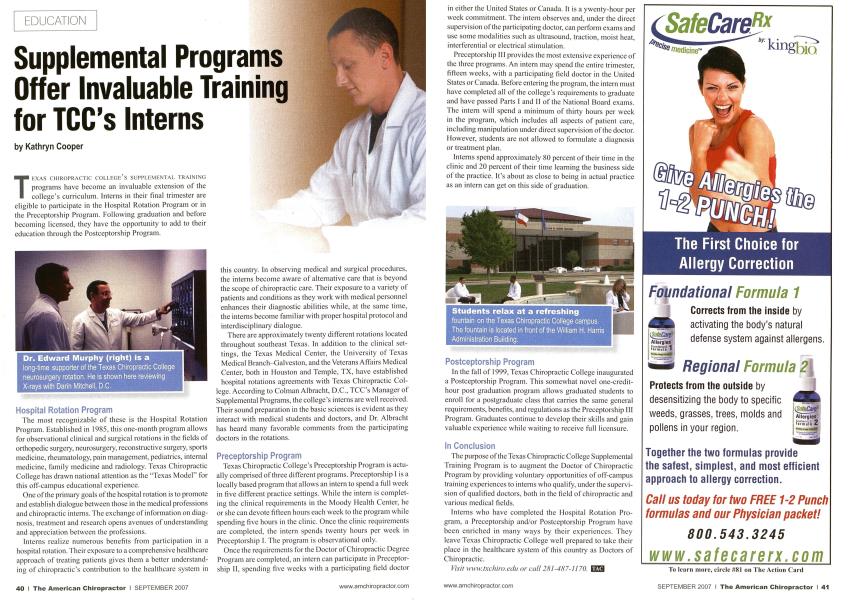 Supplemental Programs Offer Invaluable Training for TCC's Interns