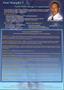 Page: - 33 | The American Chiropractor