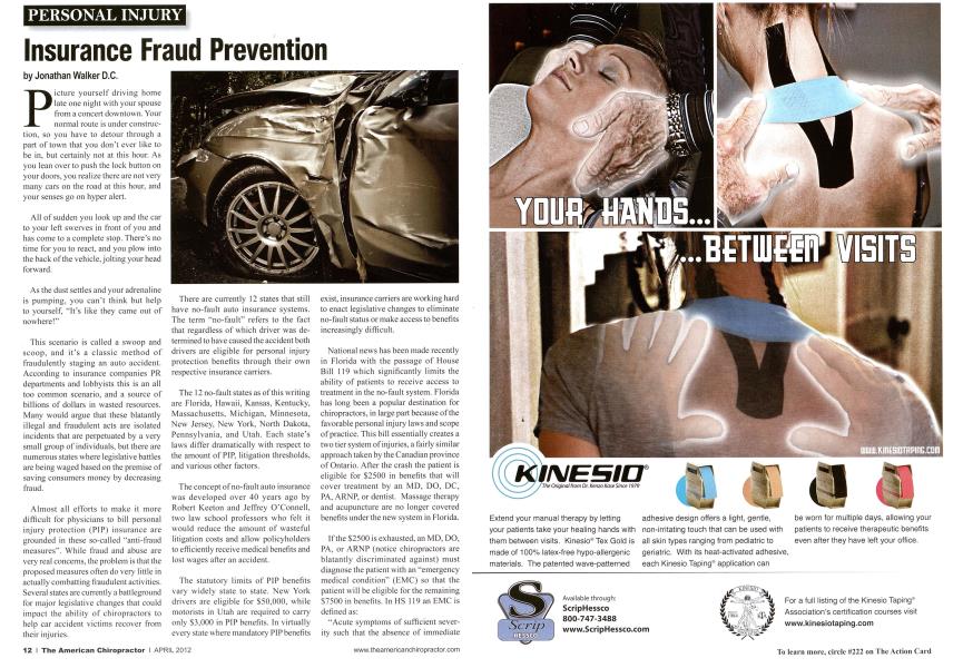 Insurance Fraud Prevention