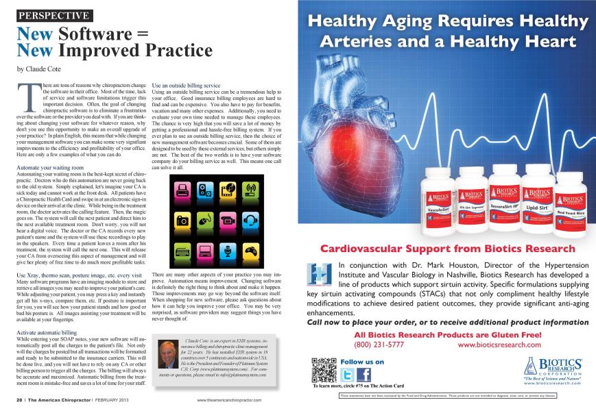 New Software = New Improved Practice