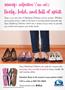 Page: - C4 | The American Chiropractor