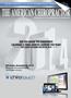 Page: - FC | The American Chiropractor