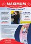 Page: - 75 | The American Chiropractor