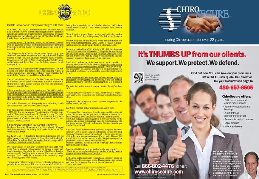 AROUND THE WORLD CHIROPRACTIC