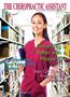 Cover for the The Chiropractic Assistant 2014 issue
