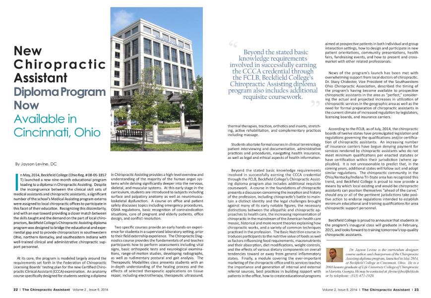 New Chiropractic Assistant Diploma Program Now Available in Cincinnati, Ohio