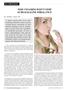 Page: - 70 | The American Chiropractor