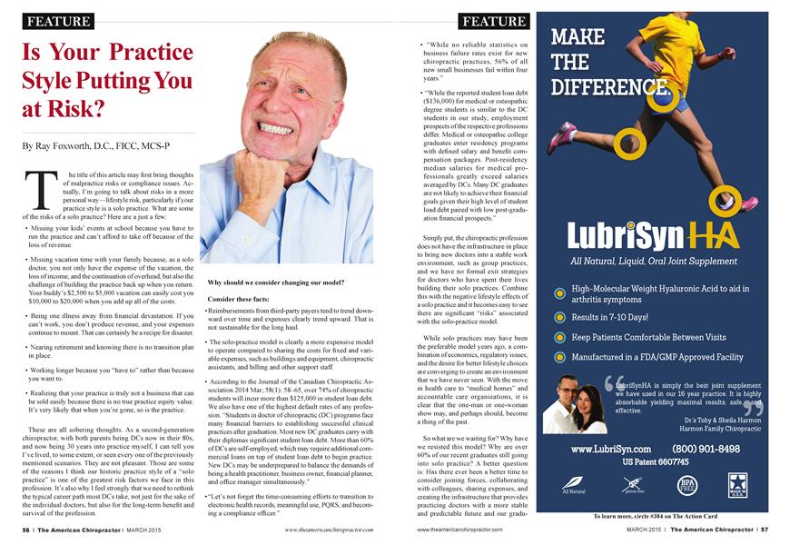 Is Your Practice Style Putting You at Risk?