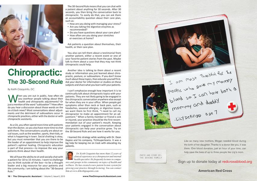 Chiropractic: The 30-Second Rule