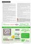 Page: - 34 | The American Chiropractor