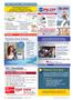Page: - 70 | The American Chiropractor