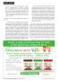 Page: - 30 | The American Chiropractor