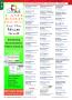 Page: - 50 | The American Chiropractor