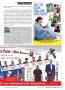 Page: - 43 | The American Chiropractor