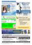 Page: - 62 | The American Chiropractor