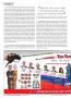 Page: - 34 | The American Chiropractor