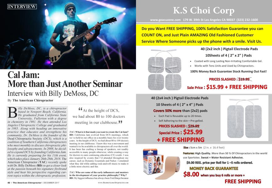 Cal Jam: More than Just Another Seminar