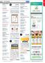 Page: - 63 | The American Chiropractor