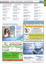 Page: - 67 | The American Chiropractor
