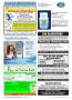 Page: - 46 | The American Chiropractor