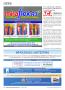 Page: - 12 | The American Chiropractor
