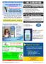 Page: - 54 | The American Chiropractor