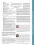Page: - 7 | The American Chiropractor