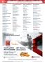 Page: - 46 | The American Chiropractor