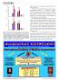 Page: - 38 | The American Chiropractor
