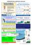 Page: - 55 | The American Chiropractor