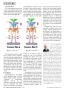 Page: - 24 | The American Chiropractor