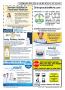 Page: - 55 | The American Chiropractor
