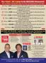 Page: - 7 | The American Chiropractor