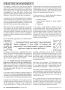 Page: - 26 | The American Chiropractor