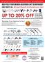Page: - 11 | The American Chiropractor