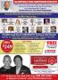Page: - 7 | The American Chiropractor