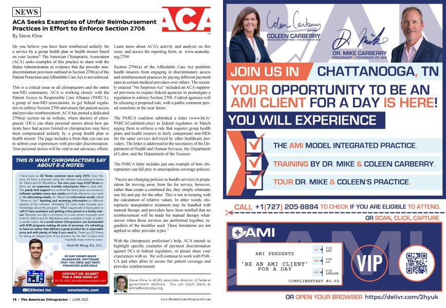 ACA Seeks Examples of Unfair Reimbursement Practices in Effort to Enforce Section 2706