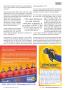 Page: - 23 | The American Chiropractor
