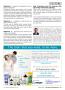 Page: - 39 | The American Chiropractor