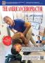 Page: - 0_1 | The American Chiropractor