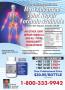 Page: - 37 | The American Chiropractor