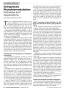 Page: - 22 | The American Chiropractor