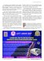 Page: - 27 | The American Chiropractor